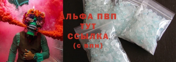 MDMA Володарск